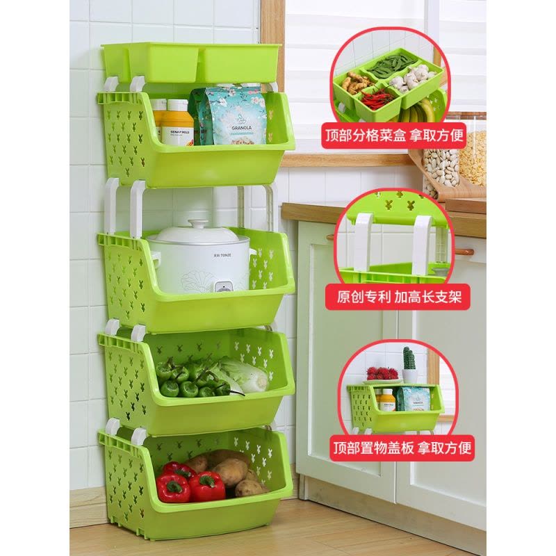 厨房置物架落地多层玩具收纳架蔬菜储物架用品菜篮子家用大全图片
