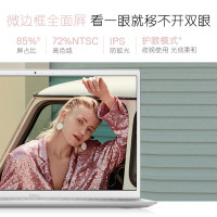 戴尔（DELL） 灵越5000 5300 13.3英寸全高清轻薄本全面屏办公笔记本电脑（i3-10110U 8G 512GBSSD 72色域 银丨粉）定制
