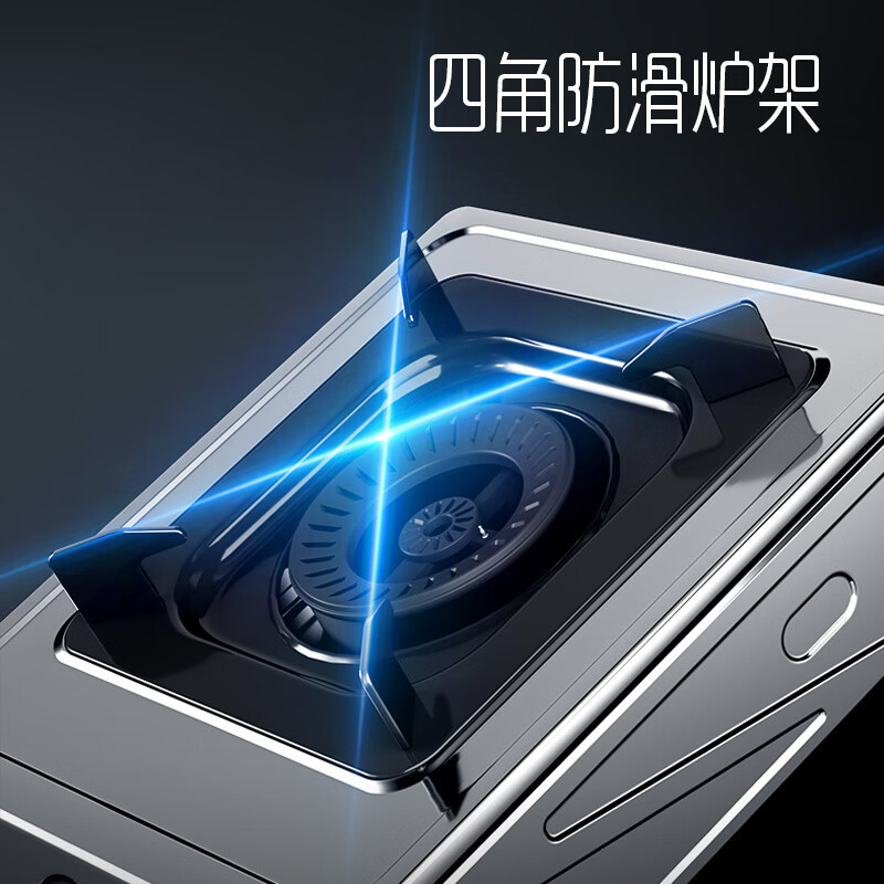 创维燃气灶JZT-Z15 单眼灶具5.0kW猛火台式煤气灶 家用不锈钢大火力炉具 天然气[不含安装]