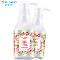 碧素堂(BISUTANG)甜蜜花香身体乳保湿滋润补水香体乳全身润肤露浴后持久淡香