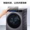 海尔滚筒洗衣机XQG100-BD14126L