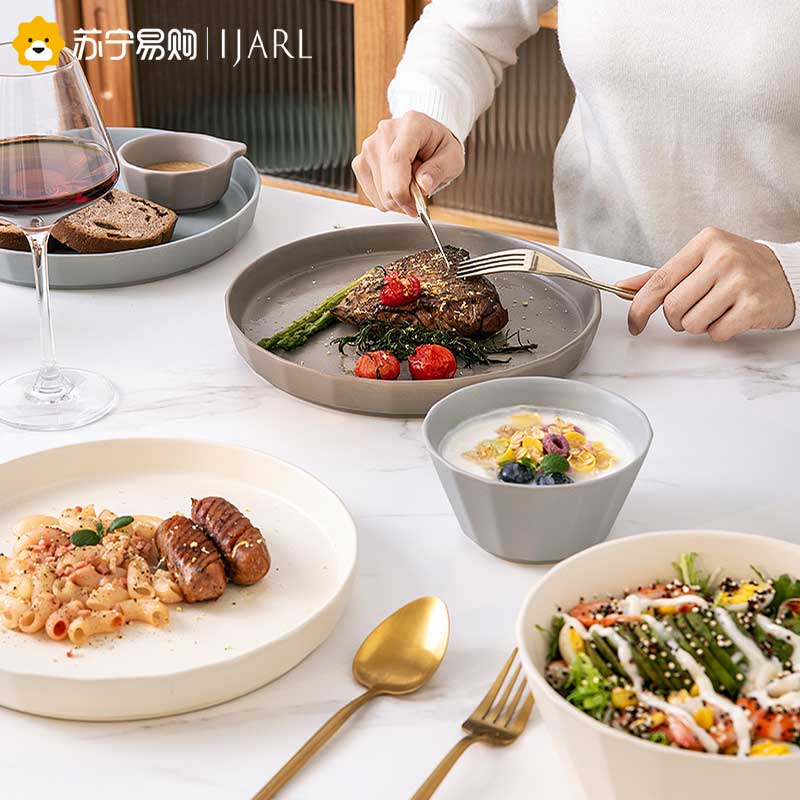 碗碟套装 家用现代轻奢餐具北欧简约碗筷仪式感ins风碗盘乔迁 【西雅图】高清大图