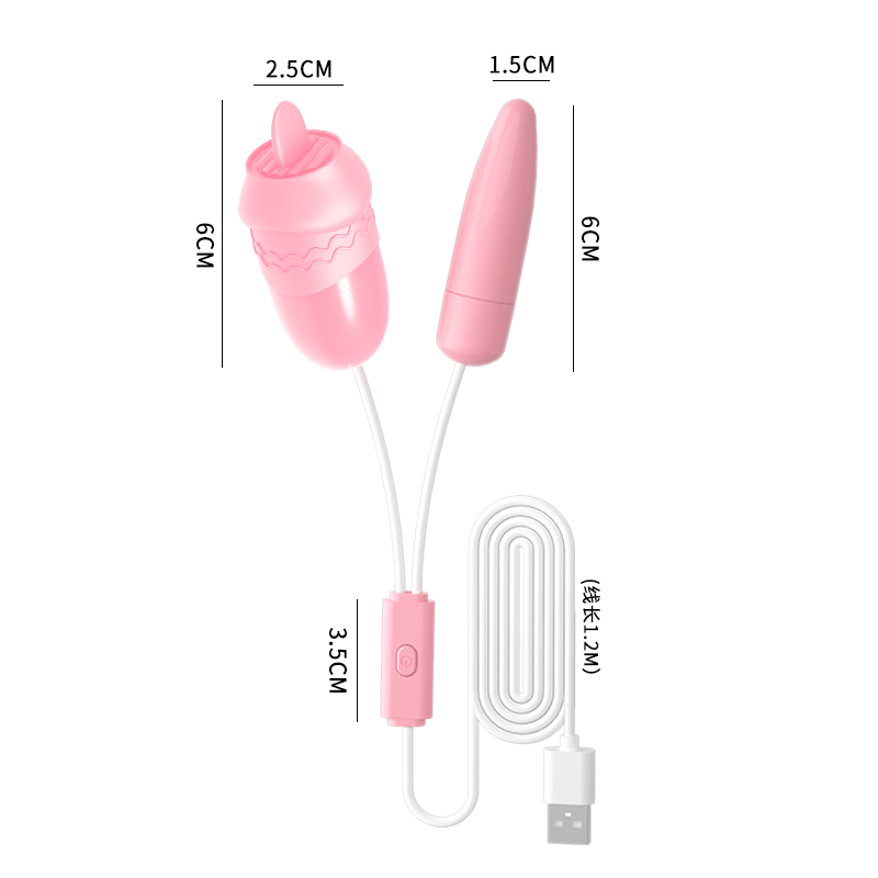 来乐LILO调情蛋 E款 跳蛋女用品强震女用自慰器高潮按摩器成人玩具舌舔双跳女性成人情趣用品高清大图