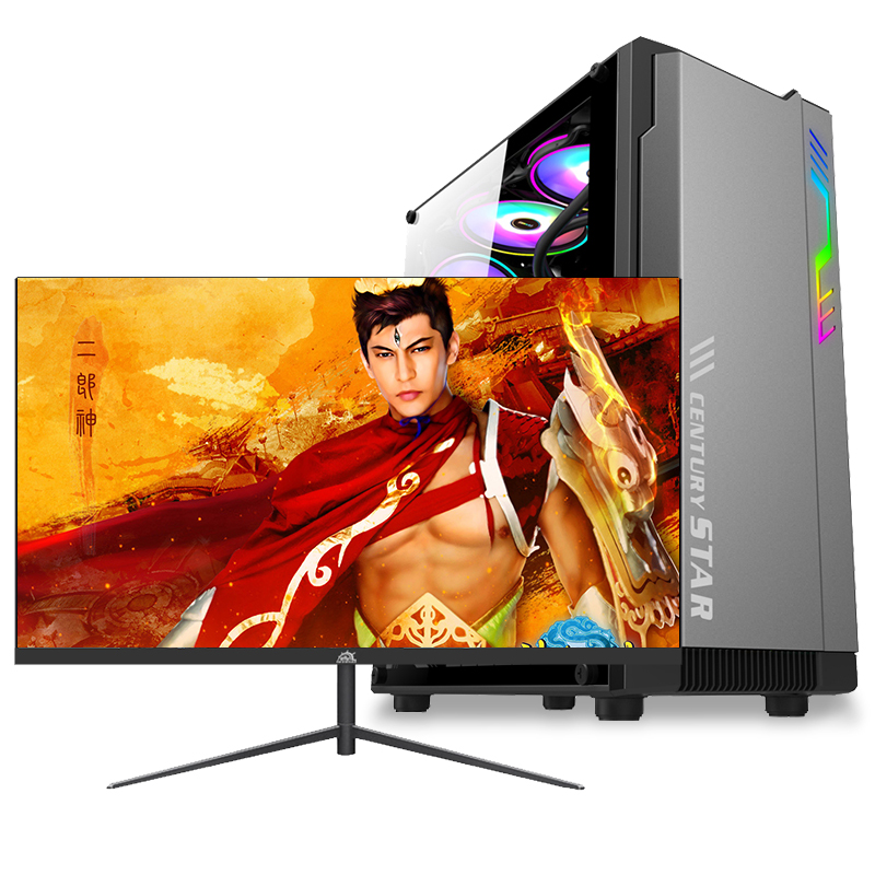 铭能 i9级十核E5-2670V2/RX580 8G独显/16G内存/512G高速固态 台式电脑 台式机 电脑主机 组装电脑 家用办公商务娱乐学生游戏电脑台式组装机+27英寸全套高清大图