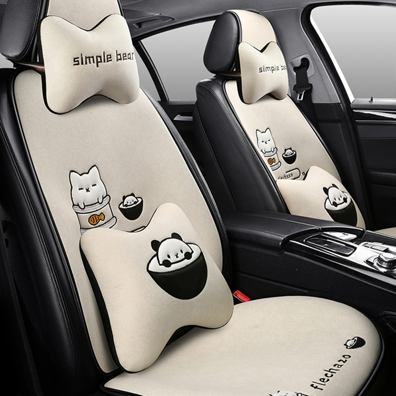 闪电客汽车坐垫卡通四季通用单片可爱座椅垫夏季凉垫简约车垫后排凉
