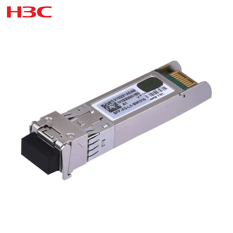 华三(H3C) SFP-XG-LX-SM1310-E 光模块 千兆单模双纤LC 万兆以上 以太网交换机