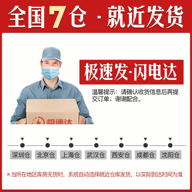 华为(HUAWEI) 华为平板电脑MatePad SE10.4英寸 曜石灰[麒麟710A]