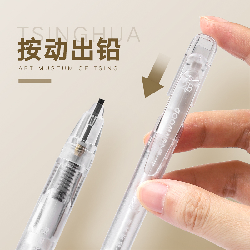 三木(SUNWOOD)答题卡套装2B笔考试铅笔考试笔自动铅笔电脑涂卡笔学习考研2比铅笔考试专用高考用品文具全套工具