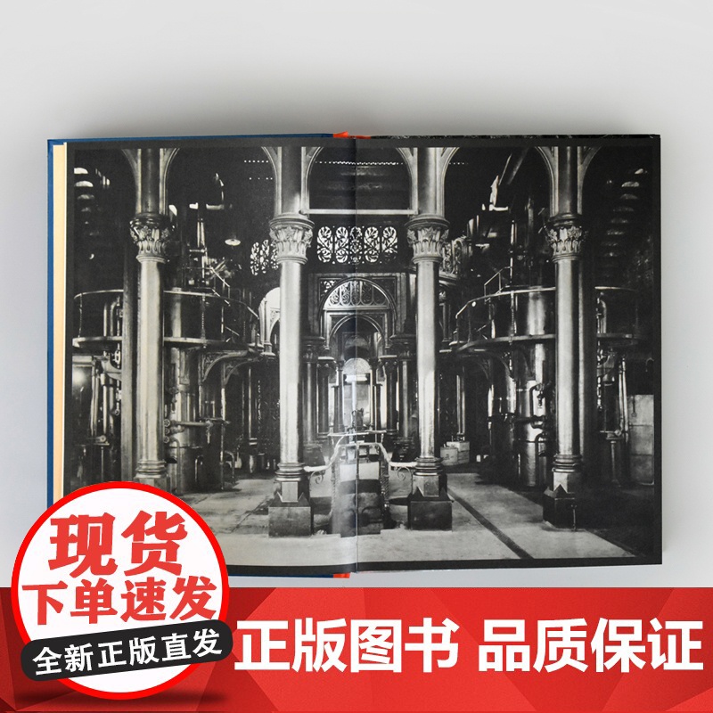 下水道:地下城市折叠史 病玫瑰系列 斯蒂芬·哈利迪 著 为下水道著书立传,400幅图像档案 病玫瑰 见证疯狂高清大图