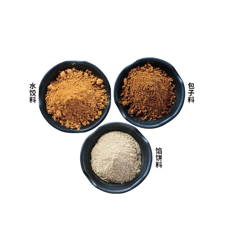 包子料饺子料馄饨料馅饼料小笼包蒸饺调味料商用500g复合调馅料 包子
