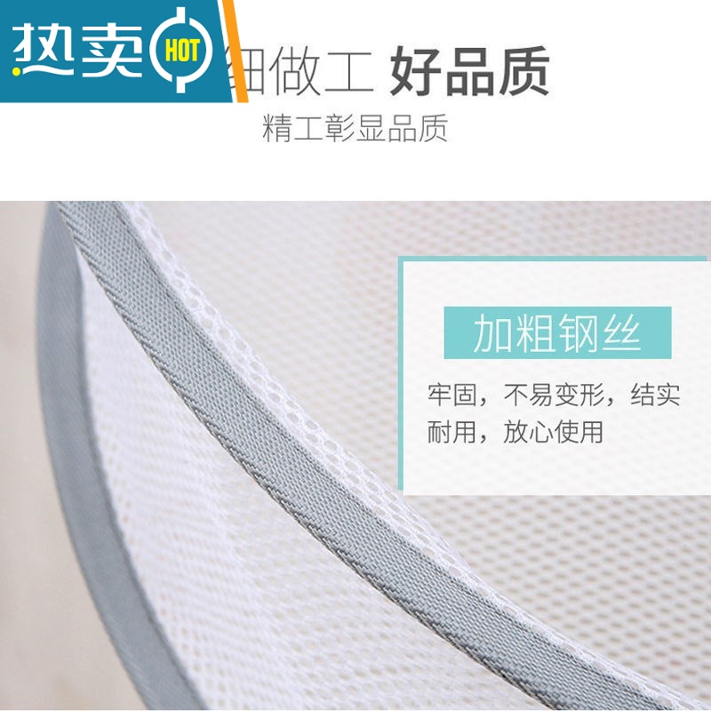 敬平晒衣篮晾衣网晾晒网衣服平铺的网兜家用晾袜子器毛衣专用晾衣架 双层[大.号 ]高清大图