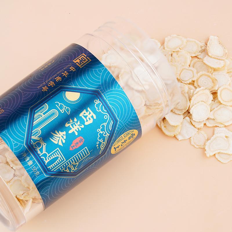 雷允上西洋参切片特正品官方旗舰店大片含片泡水特级长白山花旗参老参50g高清大图