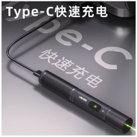 得力(deli) 激光笔 商务会议激光笔 户外沙盘售楼处超长续航激光笔 MA302