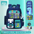 新款小学生书包女1-3-6年级卡皮巴拉一二三到六男孩儿童双肩背包 绿色+文具盒【小号1-2年级】