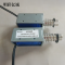 明彩亿诚 分闸电磁铁 GIS-FZ-00110V40Ω 个