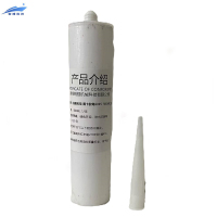 锐舰科技 黑卡胶笔 6095 500ML/支