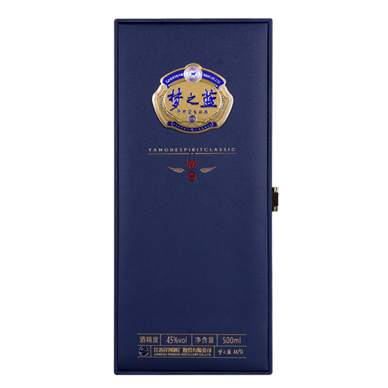 洋河蓝色经典梦之蓝m945度14版500ml盒装浓香型白酒