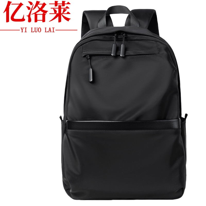 亿洛莱 双肩包 黑色 个高清大图