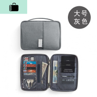 收纳包旅行多层大容量多功能户口本套证书文件护照卡包整理袋NEWLAKE 大号灰色