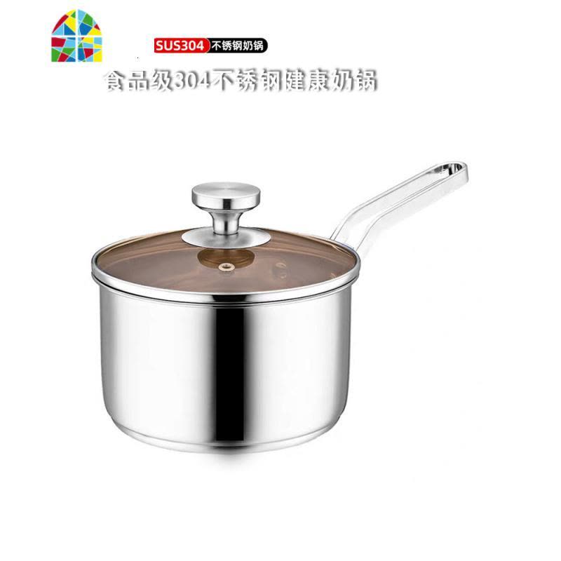 304不锈钢奶锅蒸锅多功能家用小锅泡面小煮锅婴儿宝宝辅食锅 FENGHOU 16cm(加厚复底)双层款正304不锈钢图片