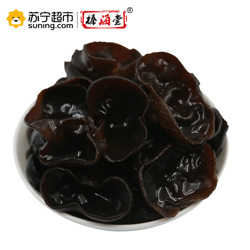 榛海堂黑木耳150g