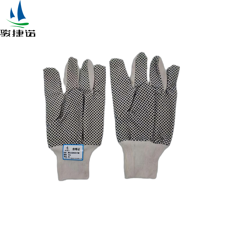 骏捷诺黑色点胶帆布手套80g/双高清大图