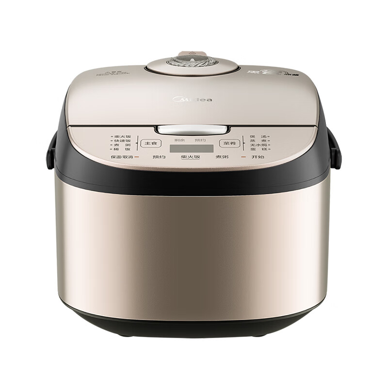 美的(Midea)电饭煲5升大容量多功能家用办公电饭锅5L智能煮饭锅3-8-10人 MB-AFB5027R(大容量)5L