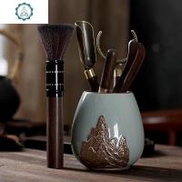 茶道6君子养壶笔茶刀茶勺普洱刀茶刀茶道六君子套装功夫茶具配件h 封后 哥窑窑远山六君子套装