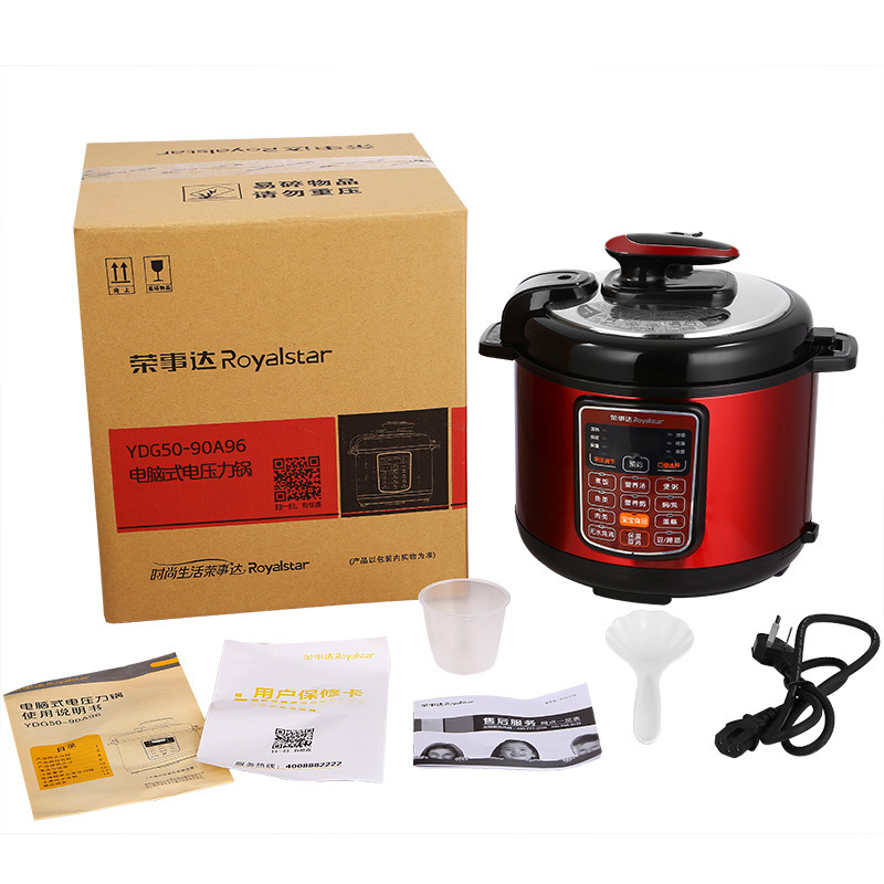 Royalstar/荣事达 电压力锅电高压锅5L智能饭煲家用 酒红色5升