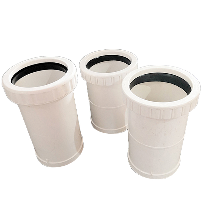 企购优品 雄塑PVC dn110 伸缩节 螺纹排水管配件 活接 维修节 (10个/扎)