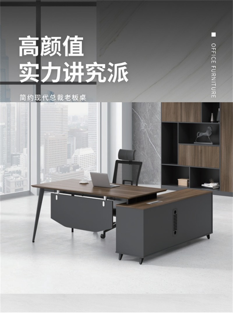 舜灏 SH-TB-1862 班台1.8(单位:张)高清大图
