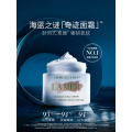 海蓝之谜（LA MER）奇迹面霜60ml保湿修护紧致护肤品