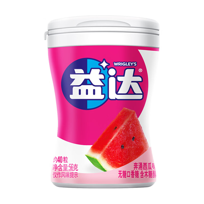 益达 木糖醇无糖口香糖清爽西瓜味56g/瓶约40粒休闲零食清新糖果高清大图