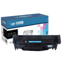 中铁智营(ZTZY)FX9硒鼓适用佳能L100 MF4120 4010