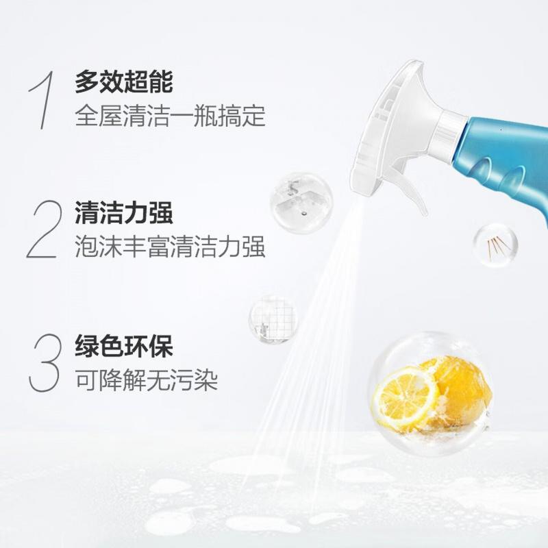 斧头AXE多用途清洁剂 厨房去油污浴室瓷砖不锈钢清洁去污垢 1瓶 多用途清洁剂500g*1瓶高清大图