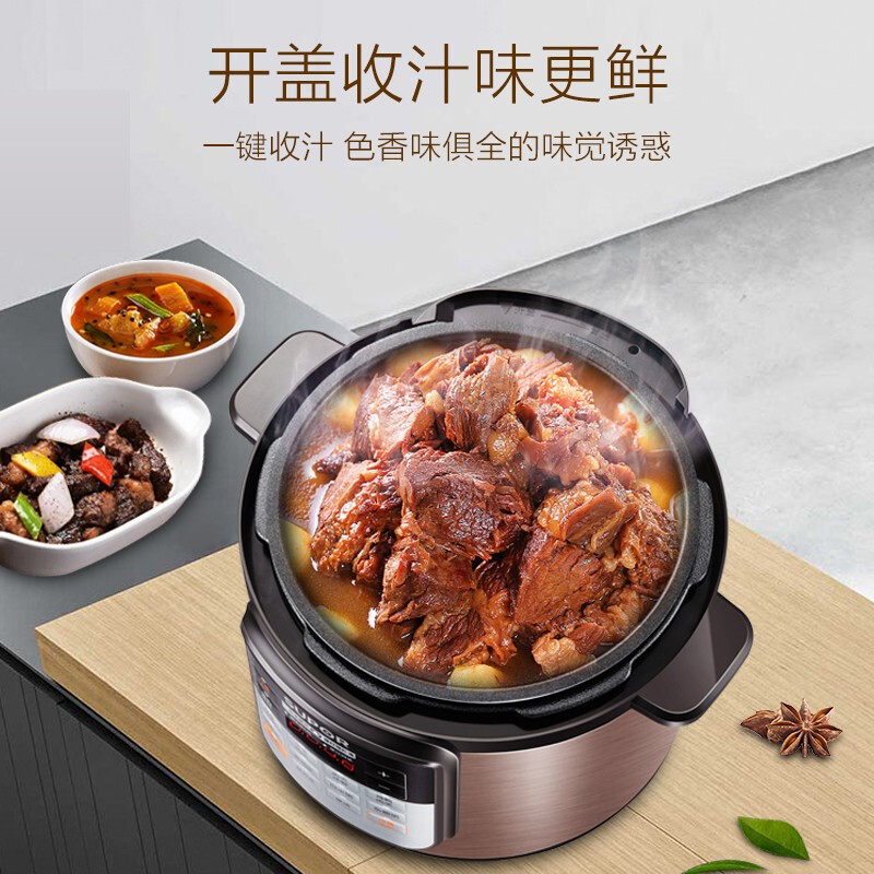 苏泊尔(SUPOR) 电压力锅双胆 6L电高压锅 家用大容量电饭煲 多功能智能预约 CYSB60YCW1高清大图