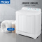 海尔(Haier)10公斤 大容量 半自动家用双桶洗衣机 双缸 双筒 XPB100-197BS