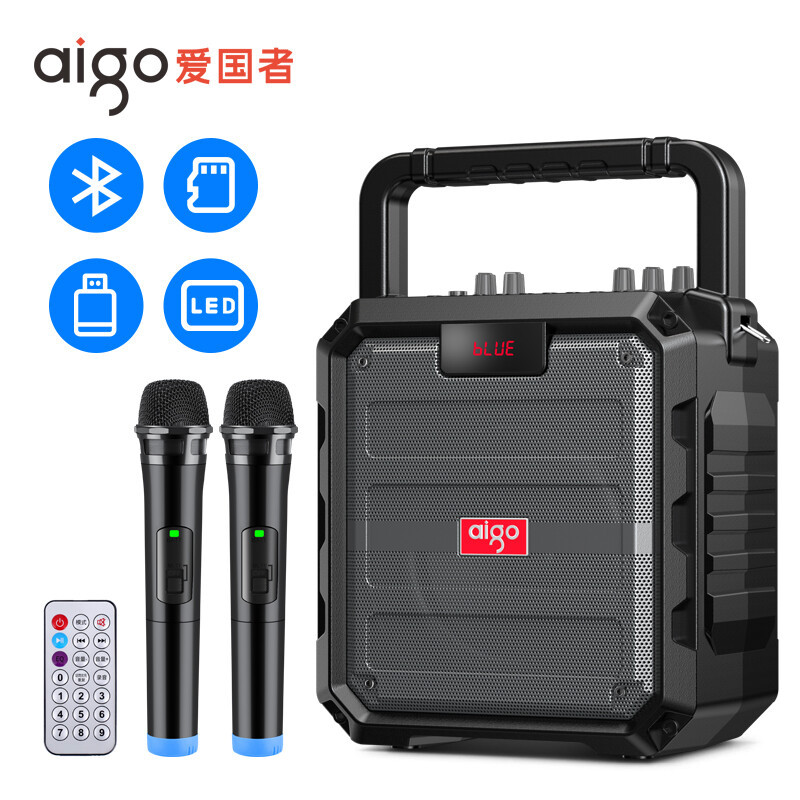 aigo/爱国者 t53蓝牙音响 户外大音量便携广场舞音箱 摆地摊喇叭收款
