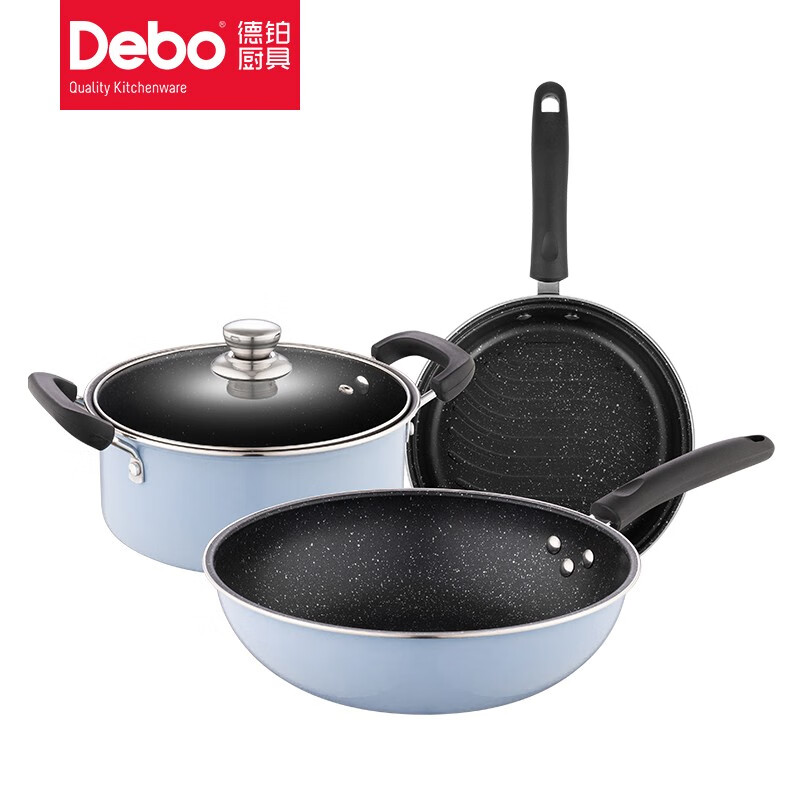 Debo德铂 特比特(套装锅) DEP-796高清大图