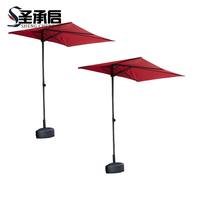 圣承启 太阳伞 200x150cm 把高清大图