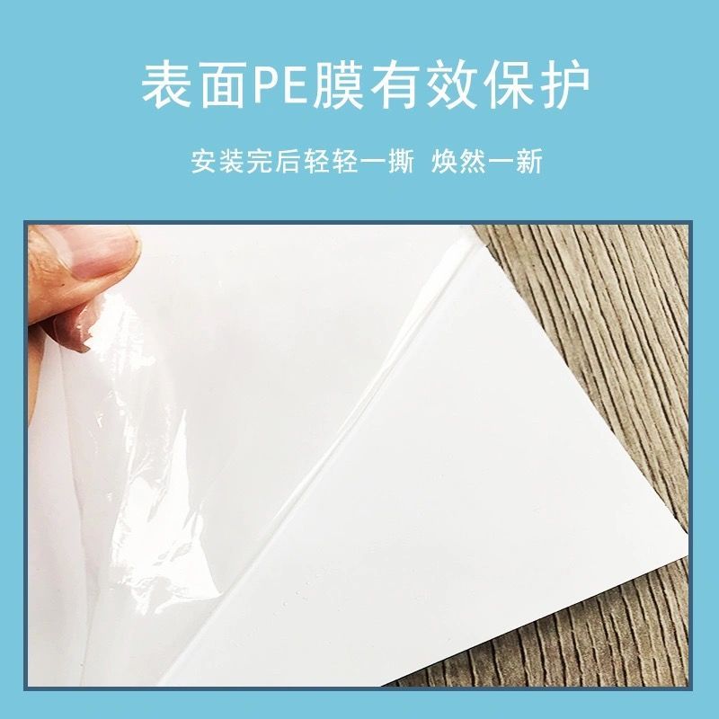 白板写字板吸磁铁软白板办公教学可移除黑板家用学生儿童涂鸦墙膜|软白板100*180cm尊享礼包