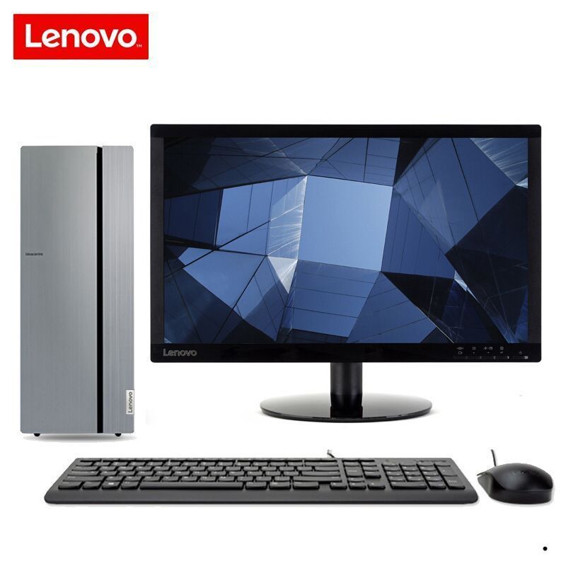 联想(Lenovo)天逸510Pro九代酷睿 分体机台式电脑(i3-9100 12G 1T+256G SSD WIFI 定制)19.5英寸显示器 商务办公学习个人家用企业采购台式机