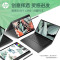 惠普(HP)Envy x360 15-fe0008TU 15.6英寸商务办公学习翻转触控屏平板电脑二合一轻薄本笔记本电脑(i7-1355U 16G内存 1TB固态 高色域屏)夜幕黑