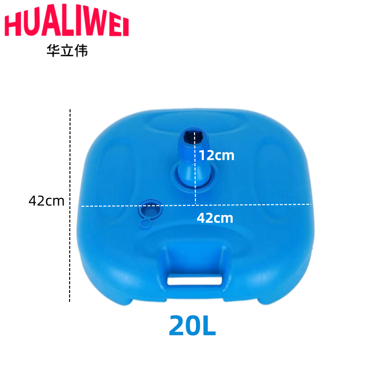 华立伟高清大图