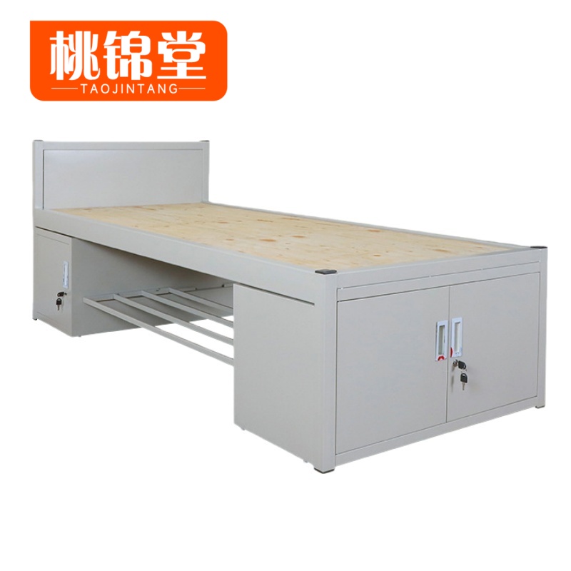 桃锦堂钢制床200*95*90cm/张高清大图