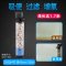 鱼缸过滤器循环泵三合一免换水内置净水增氧圆形小型潜水水泵