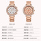 [新品推荐]沃力仕品牌女士手表简约休闲夜光防水女学生石英表国潮腕表