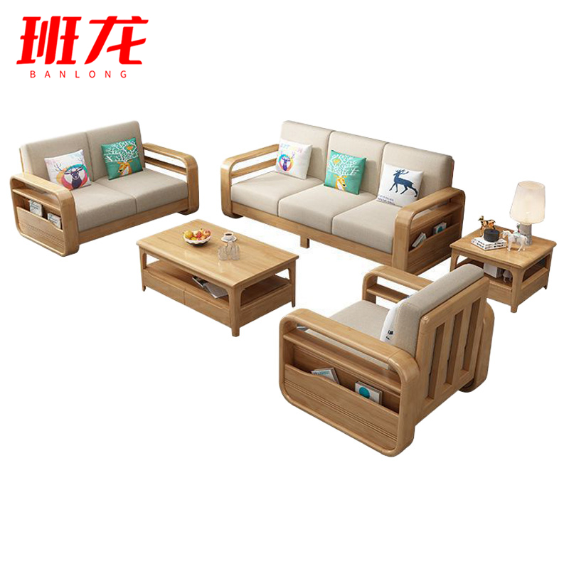 班龙组合沙发216*74*80cm+茶几套高清大图