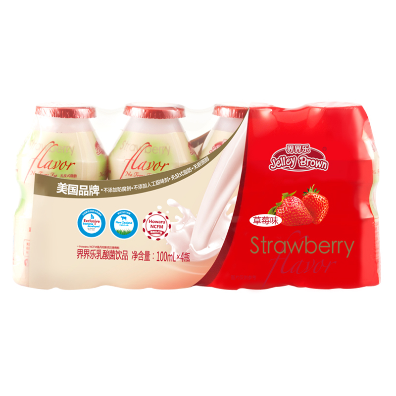 JelleyBrown 界界乐儿童乳酸菌饮料 草莓味100ml*4瓶