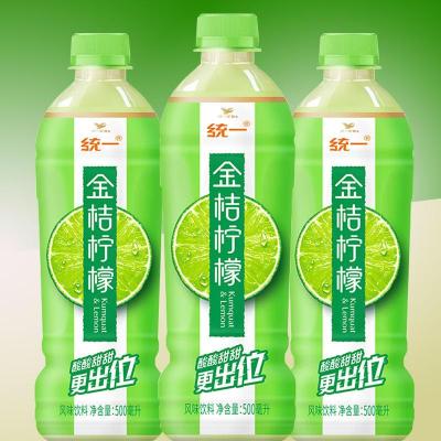 统一金桔柠檬500ml*5瓶整箱饮品饮料夏日清凉饮料好喝